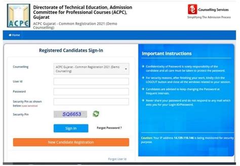 GUJCET 2023: Counselling (Open), Allotment List (Out), Cut Off .